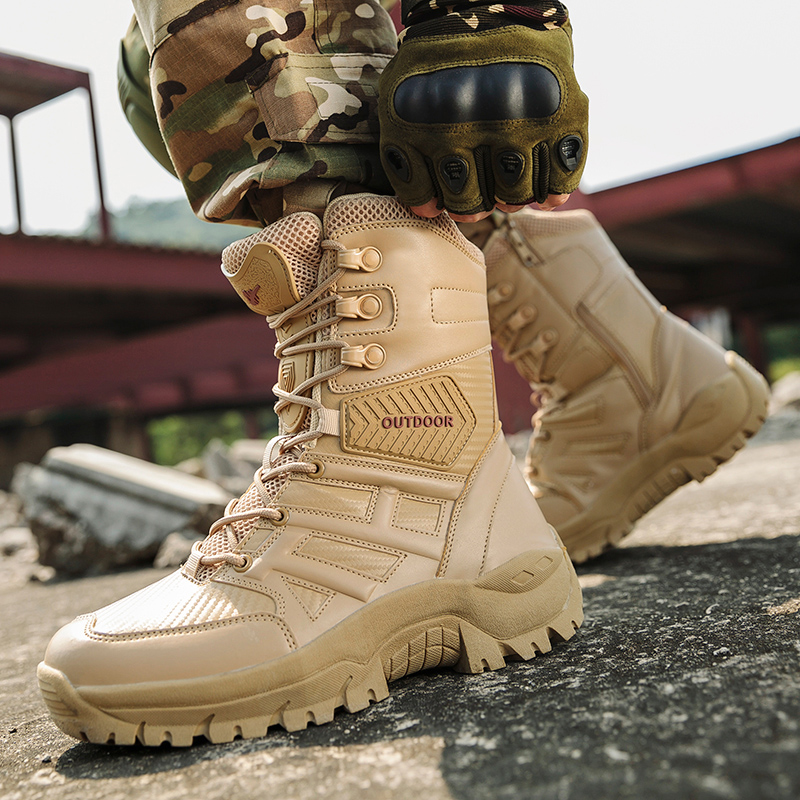 actical Military Boots Large S – Sewing Necessities Bewertung und Preis