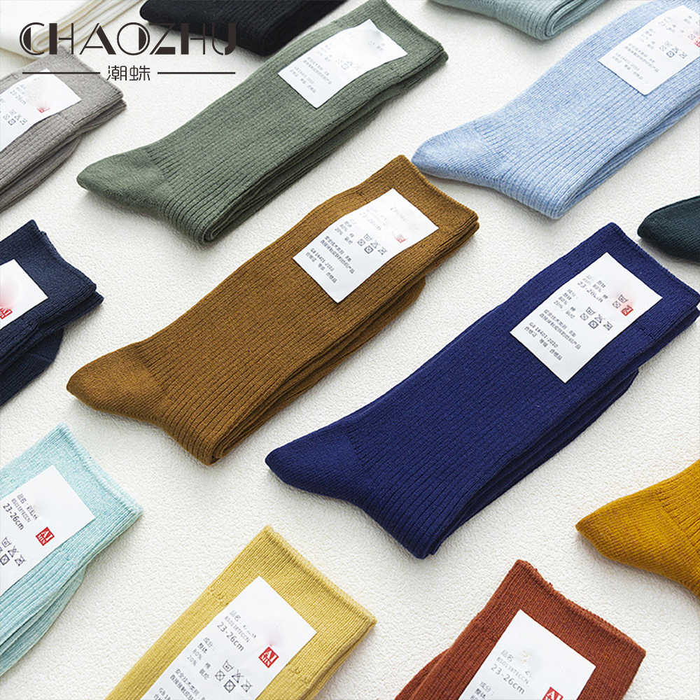 CHAOZHU Japanese Double Needle – Twin Needle Stretch Bewertung und Preis