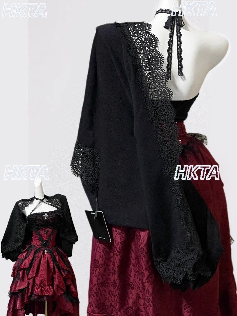 Dark Gothic Style Halter Long  – Sewing Vest Bewertung und Preis