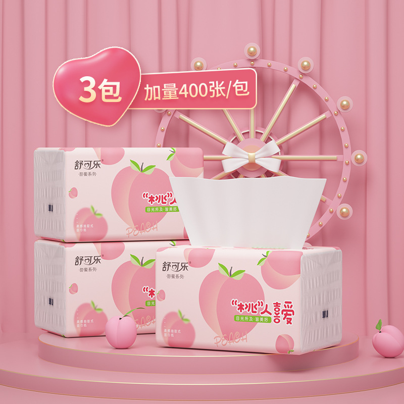 Cute Peach Pattern Facial Tiss – Pattern Tissue Paper Bewertung und Preis