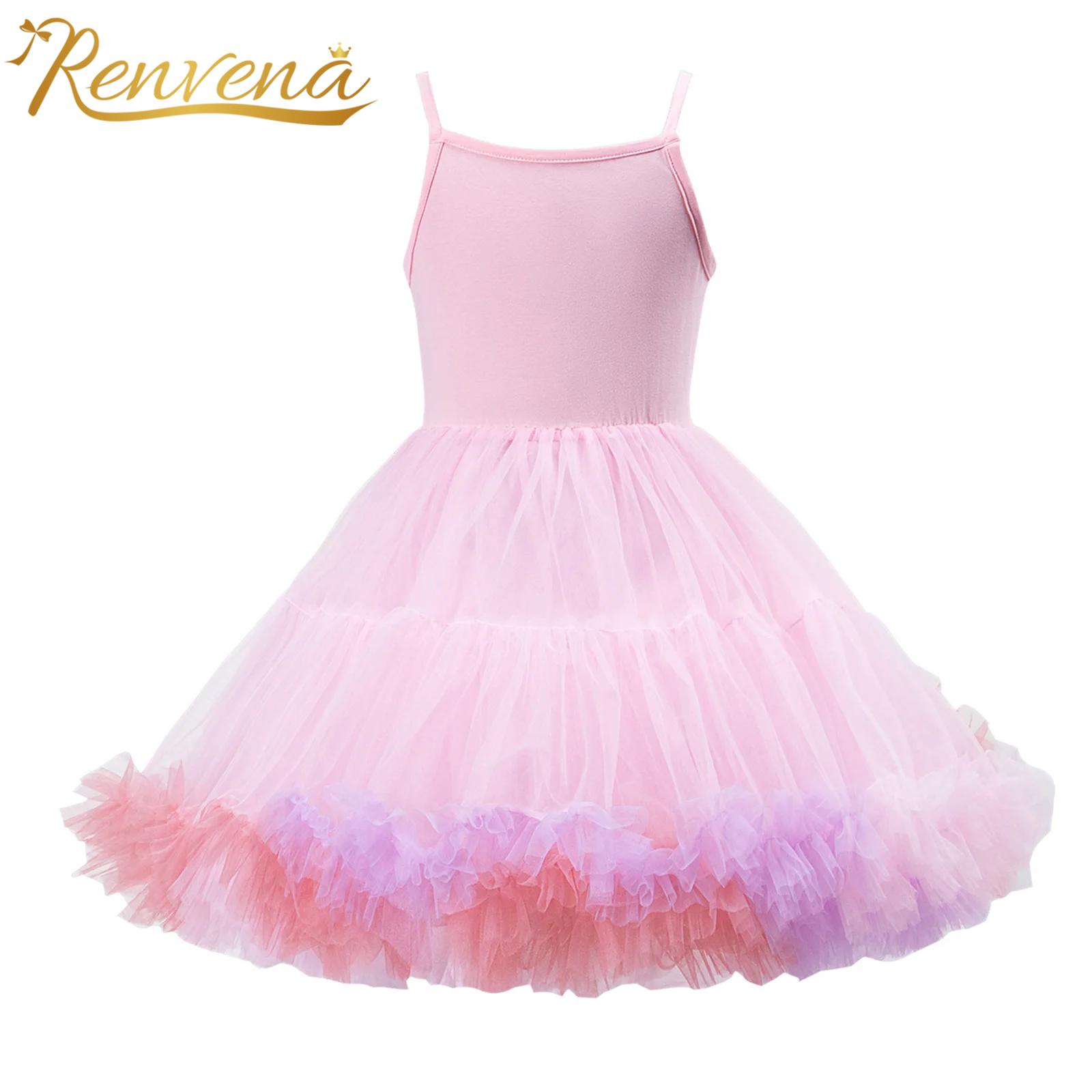 Girls Birthday Party Dresses R – Sewing Vest Bewertung und Preis