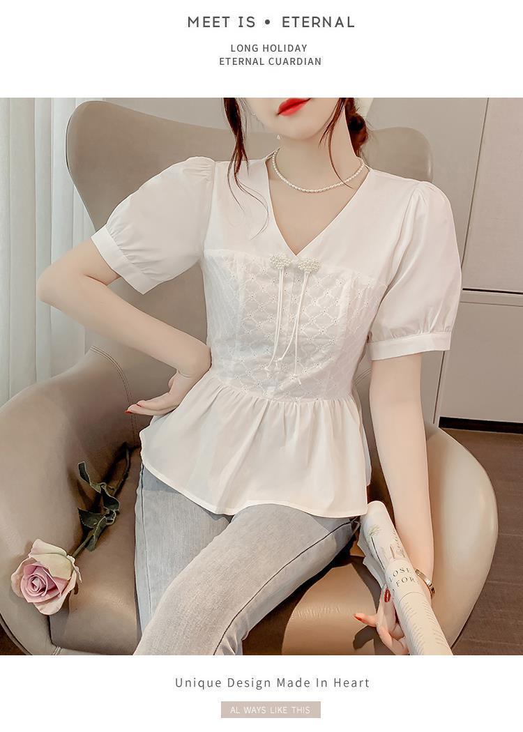 Short-sleeved Shirt French Bea – Sewing V Bewertung und Preis