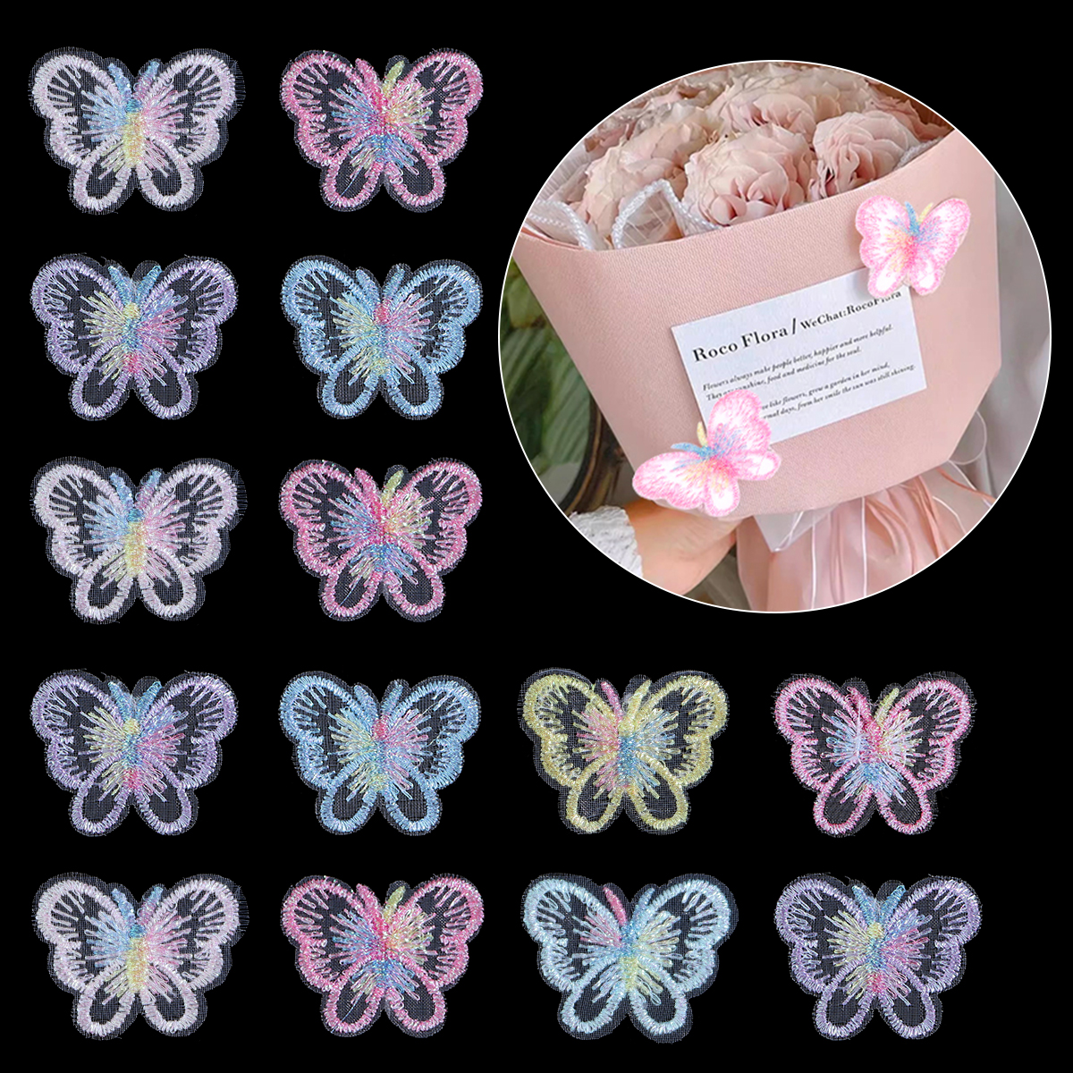 20Pcs 3X4CM Butterfly Cloth Pa – Sewing Necessities Bewertung und Preis