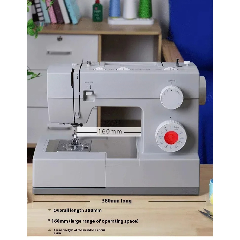 SINGER 44 Heavy Sewing hine wi – Sewing Lab Bewertung und Preis