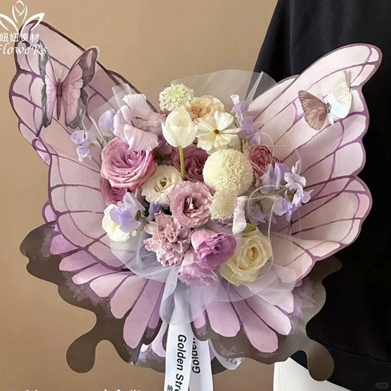 24Pcs Butterfly Wings Shape Fl – Pattern Tissue Paper Bewertung und Preis