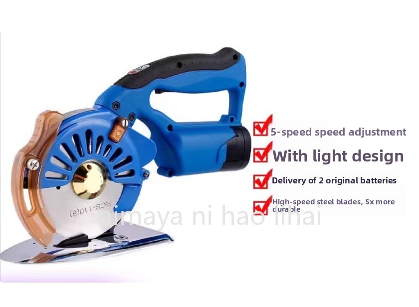 Cordless Electric Scissors Fab – Rotary Cutter Fabric Bewertung und Preis