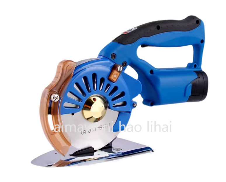 Cordless Electric Scissors Fab – Rotary Cutter Fabric Bewertung und Preis