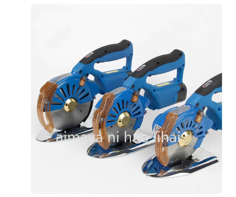 Cordless Electric Scissors Fab – Rotary Cutter Fabric Bewertung und Preis